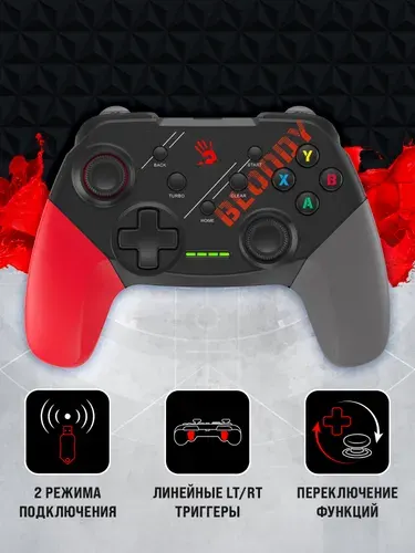 Геймпад A4Tech Bloody GPW50 Sports черный/красный USB Беспроводной виброотдача обратная связь (GPW50)