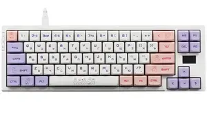Клавиатура проводная + беспроводная ARDOR GAMING Rabbit AG-ZD-68GY-HS-W