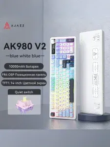AJAZZ AK980 V2 Беспроводная игровая механическая клавиатура с цветным дисплеем Quiet Switch