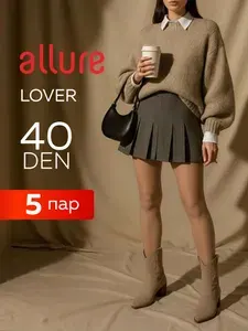 Колготки Allure Lover капроновые тонкие летние, 5 шт