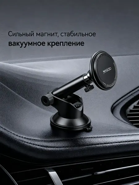 FaizFull Магнитный автомобильный держатель для мобильного телефона
