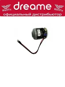 Мотор вентилятора для Dreame Trouver S3 Detect Aqua