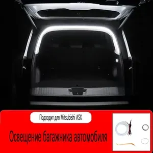 Mitsubishi ASX подсветка багажника для автомобиля, лента светодиодная для автомобиля