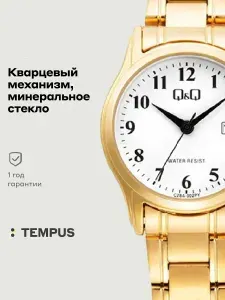 Женские наручные часы Q&Q Attractive Women C28AJ002Y