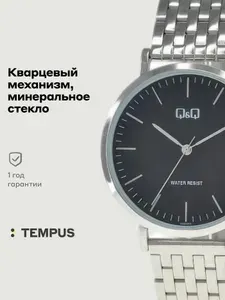 Мужские наручные часы Q&Q Attractive QA20J252Y