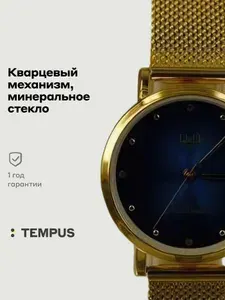 Женские наручные часы Q&Q Attractive Women QA21J819Y