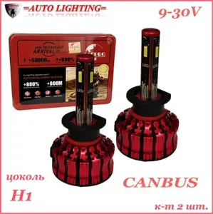 TORINO AUTO Лампа автомобильная H1, 2 шт. арт. H1-T4S