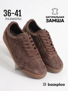 Кроссовки BAASPLOA Low Profile
