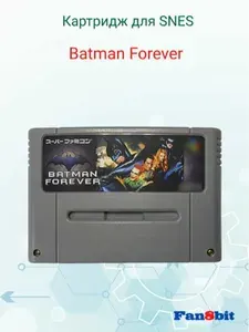 Картридж для приставки SNES Batman Forever от Fan8bit