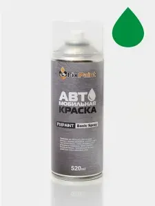 Краска BMW, код W97, MINT GREEN, автомобильная эмаль FixPaint Spray в аэрозольном баллончике 520 мл