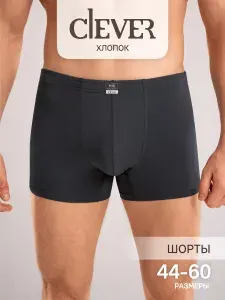 Трусы боксеры CLEVER WEAR Хлопок, 1 шт