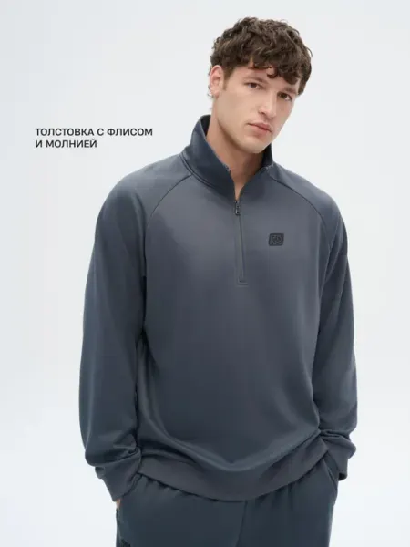 Толстовка RANK Core Fleece Halfzip