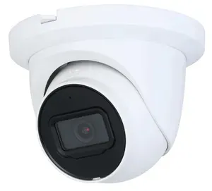 IP Камера DH-IPC-HDW2441TMP-AS-0280B с ИИ и встроенным микрофоном