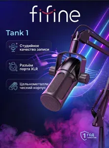 Динамический микрофон Fifine Tank1 (Black)