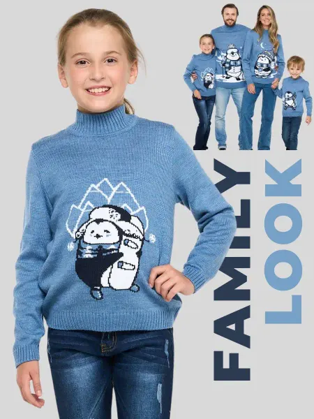 NEWVAY Свитер детский новогодний Family Look