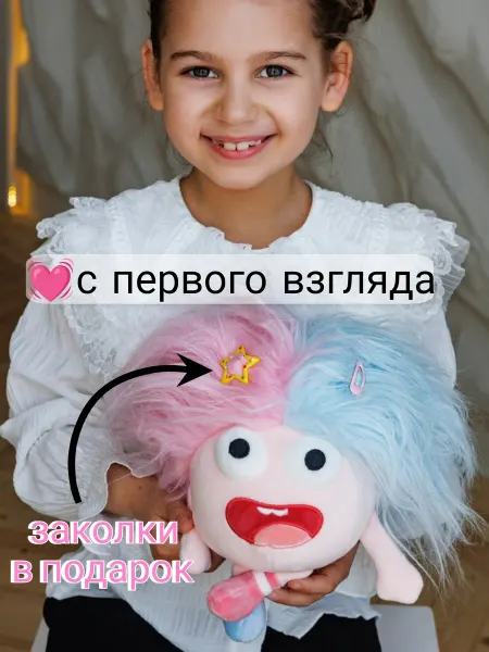 Игровикс Плюшевая мягкая игрушка с заколками новогодний подарок