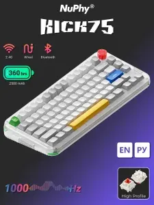 Беспроводная механическая клавиатура Nuphy Kick75, High Profile, прошивка IO, Red Max switch