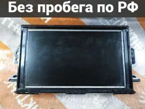 Монитор с пробегом Honda Stepwagon,Stepwgn RG1