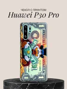 Силиконовый чехол на Huawei P30 Pro с принтом Скрудж