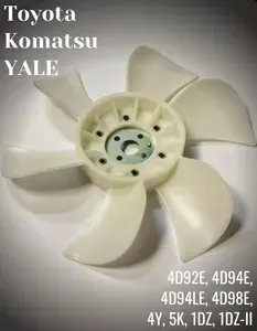 Крыльчатка вентилятора для погрузчиков Toyota Komatsu YALE