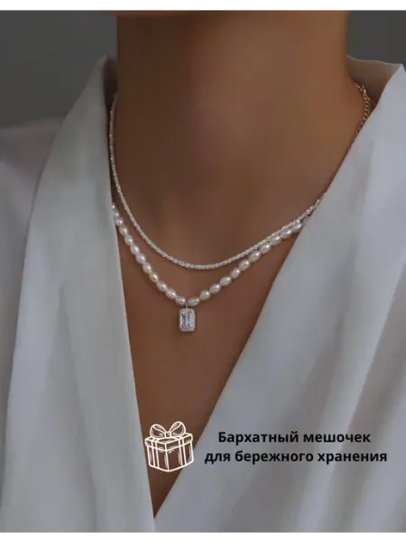 E.Va Fancy Жемчужное ожерелье на шею, колье с кулоном, бусы короткие