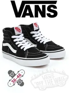 Кеды Vans Old School