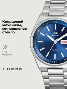Мужские наручные часы Q&Q Superior S396J212Y