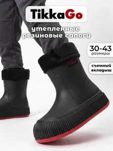 Сапоги резиновые TikkaGo Для девочек подростков