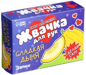 Набор для изготовления слаймов "Жвачка для рук", игрушка-антистресс с ароматом дыни, сделай сам лизун, хендгам, жвачка для рук, опыты для детей в домашних условиях