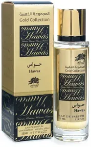 Парфюмерная вода для мужчин и женщин "Hawas" Al Fares, 35 мл.