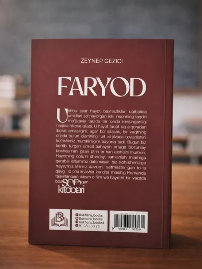 «Faryod» — Zenep Gezici, Психологический драматический роман