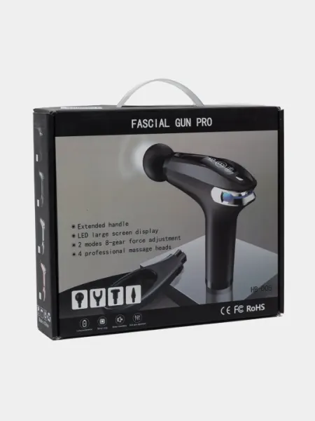 Массажер, массажный пистолет для похудения Fascial Gun Pro HB-005