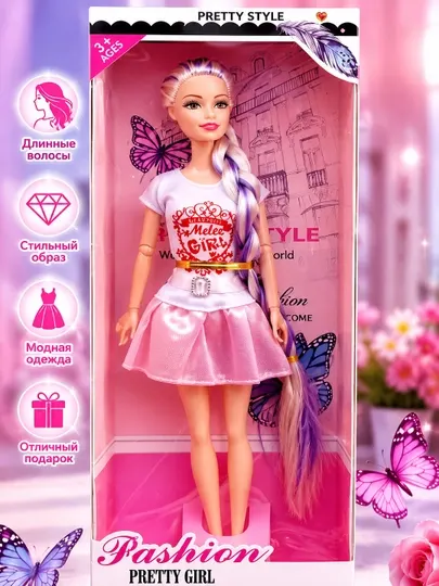 Кукла Fashion Pretty Girl с длинными волосами, модная кукла для девочек