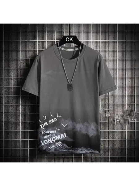 H&H Fashion Футболка мужская оверсайз хлопок