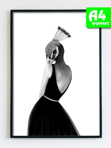 Podarkez Плакат интерьерный fashion иллюстрация