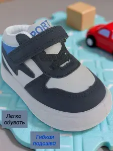 Ботинки М+Д ботинки,кроссовки