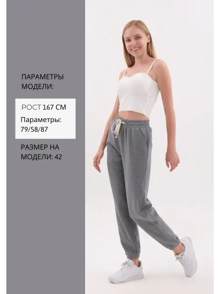 World of fashion Спортивные брюки для женщин