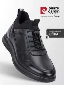 Кроссовки Pierre Cardin