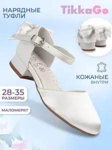 Туфли TikkaGo Для девочек