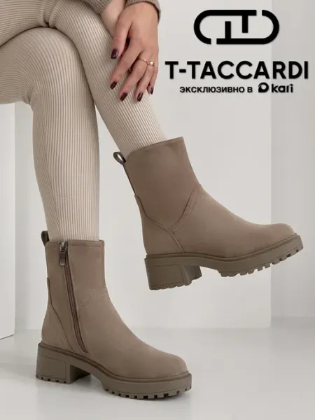 Ботинки женские зимние на низком каблуке T.TACCARDI