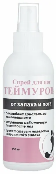 Теймурова спрей для НОГ от запаха И пота 150МЛ