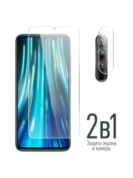 Защитное стекло на Xiaomi Redmi Note 8 Pro Редми Нот 8 Про Miuko