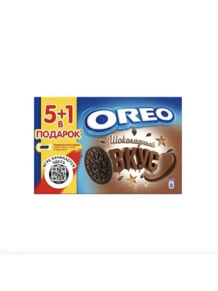 Печенье для всей семьи Oreo