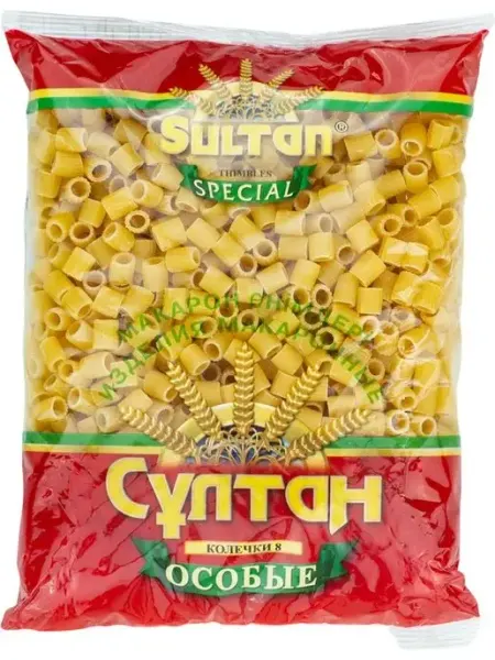 Макароны колечки Sultan rayshop