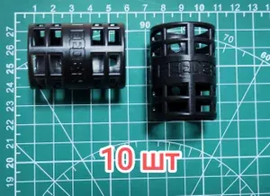 Пластиковый корпус для изготовления фидерной кормушки Д30 FEEDER - 10шт.