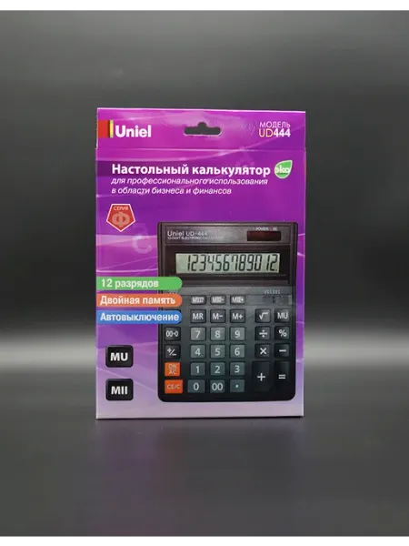 Настольный калькулятор UD-444 12-разрядный Uniel