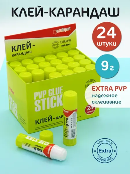 Клей карандаш для бумаги и картона 24 штуки по 9 грамм Intelligent
