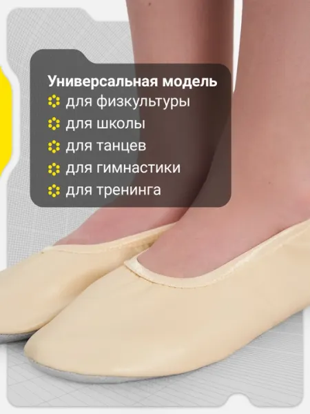 Чешки детские GSD Modern - Туфли и чешки для мальчиков