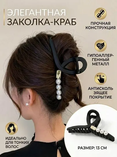 Подарочный бьюти-бокс набор для ухода за лицом, 10 предметов - Наборы средств для лица