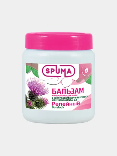 Бальзам-ополаскиватель SPUMA, 500 мл, репейный - Средства для очищения и ухода
